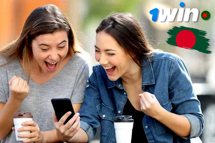 Discover the Excitement of 1win Online Betting 13